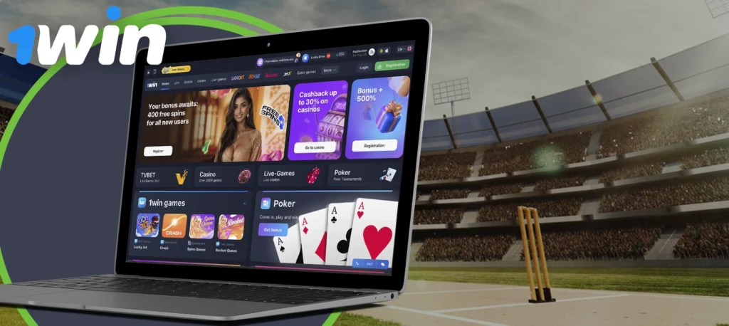 1win Bookmaker Website Home Page