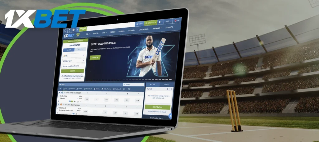 Betting on cricket at 1xBet