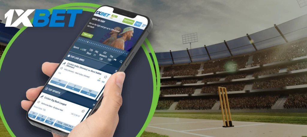 1xbet App