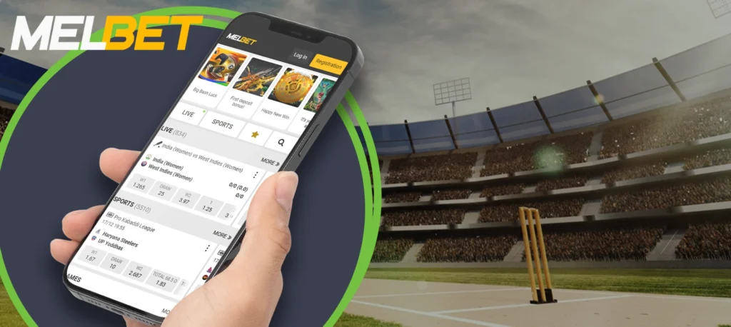 Melbet App