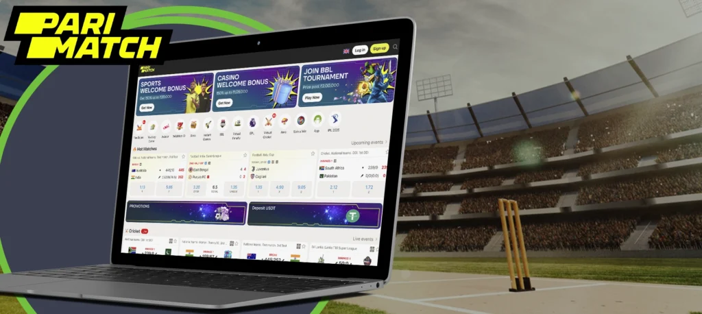 Betting on cricket at the Parimatch bookmaker website