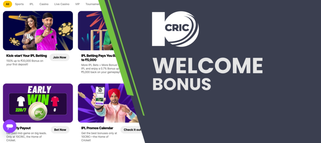 10Cric Welcome Bonus for New Players