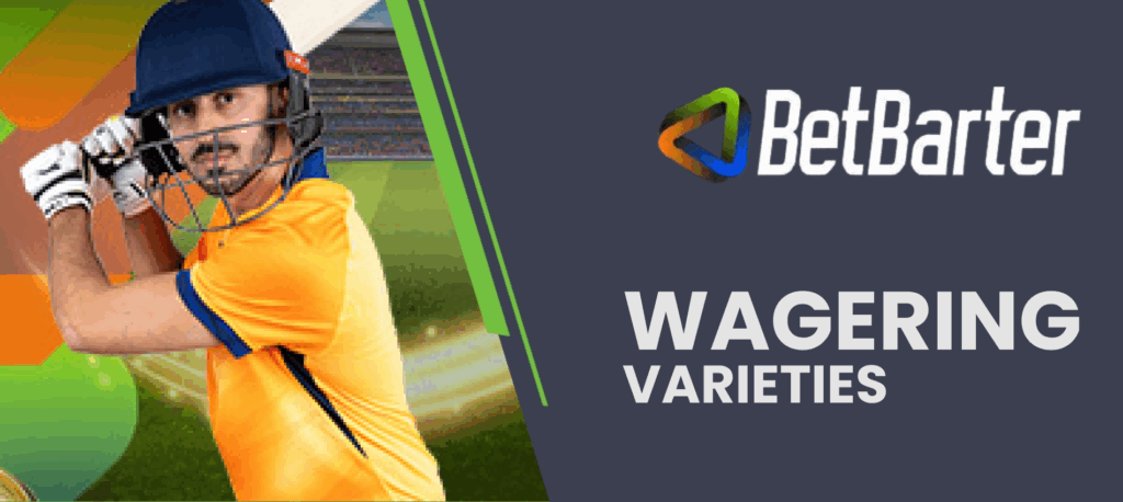 Sports betting on the Betbarter website in India
