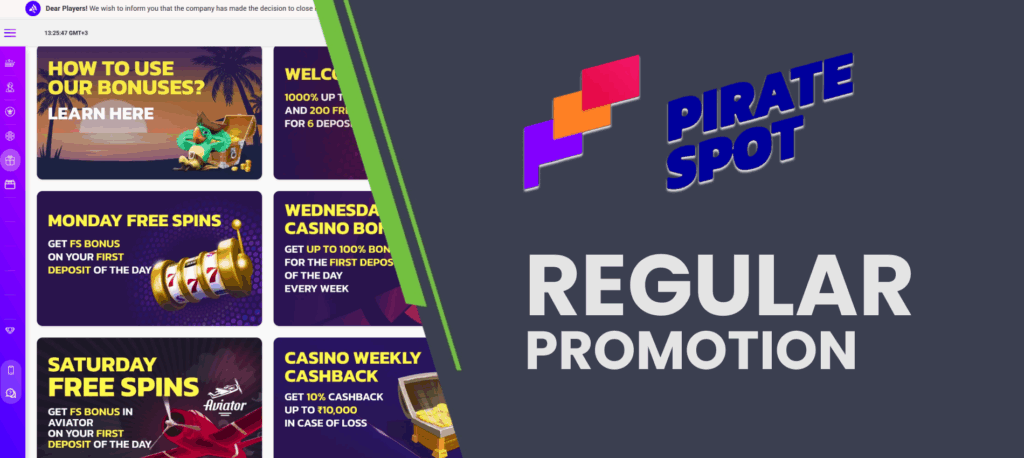Ongoing bonus offers for regular Indian users